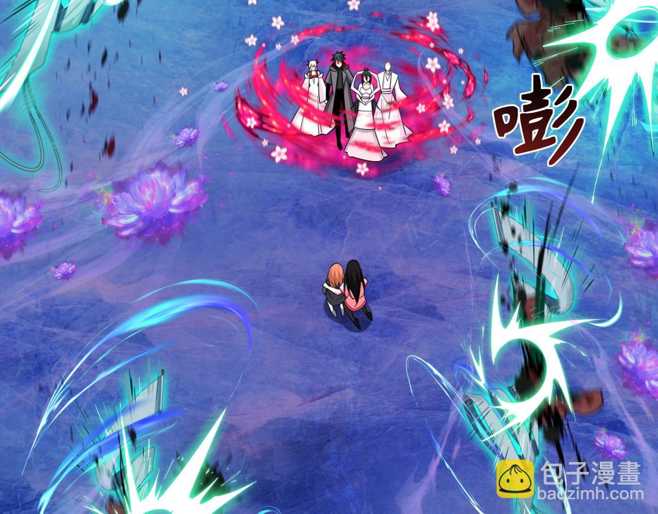 全球詭異時代 - 第335話 高麗篇-素婉與素娜(1/4) - 8