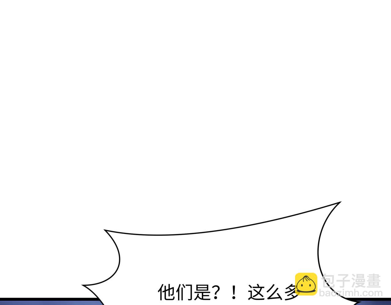 全球詭異時代 - 第335話 高麗篇-素婉與素娜(1/4) - 2