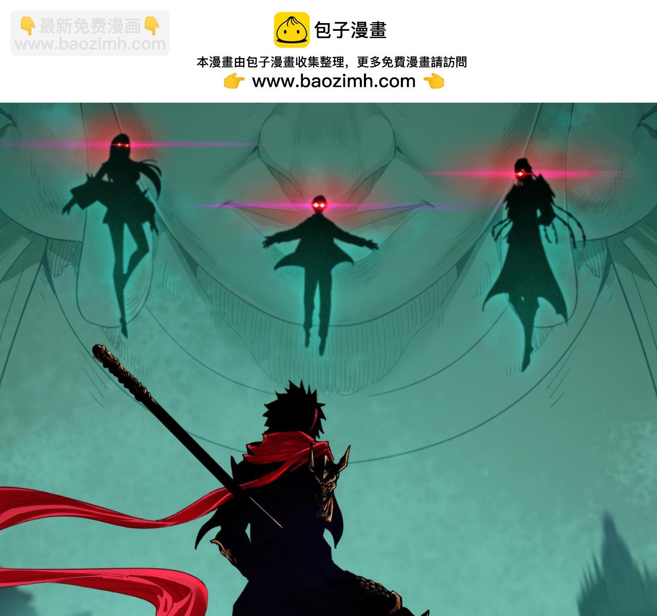 全球詭異時代 - 第335話 高麗篇-素婉與素娜(1/4) - 2