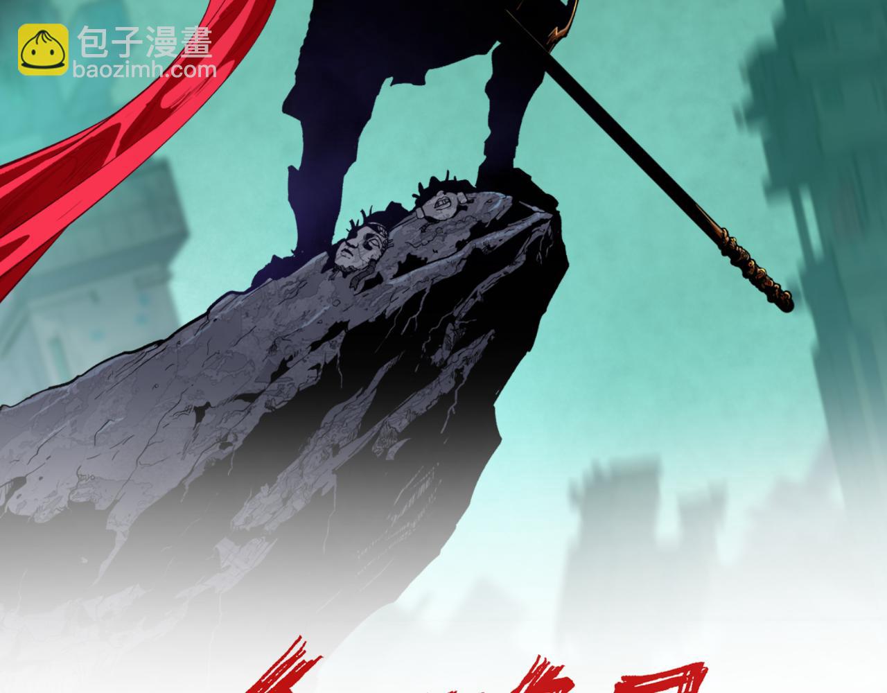 全球詭異時代 - 第335話 高麗篇-素婉與素娜(1/4) - 3