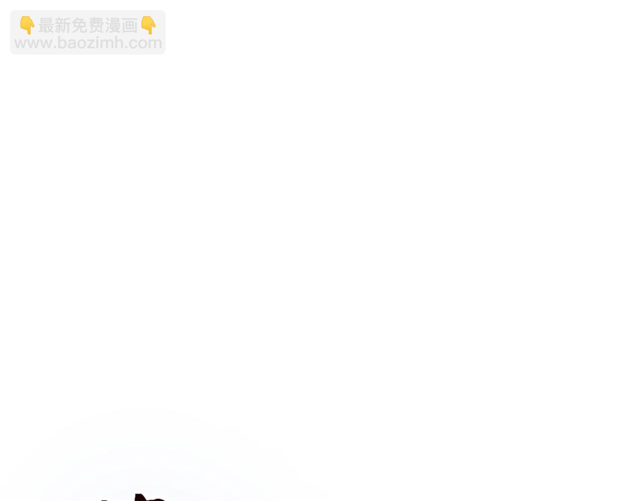 全球詭異時代 - 第335話 高麗篇-素婉與素娜(1/4) - 7