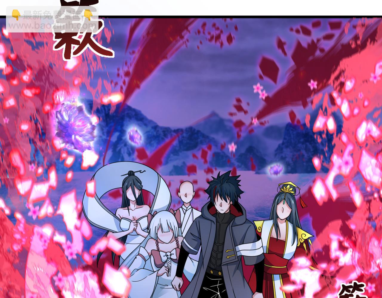 全球詭異時代 - 第335話 高麗篇-素婉與素娜(1/4) - 8