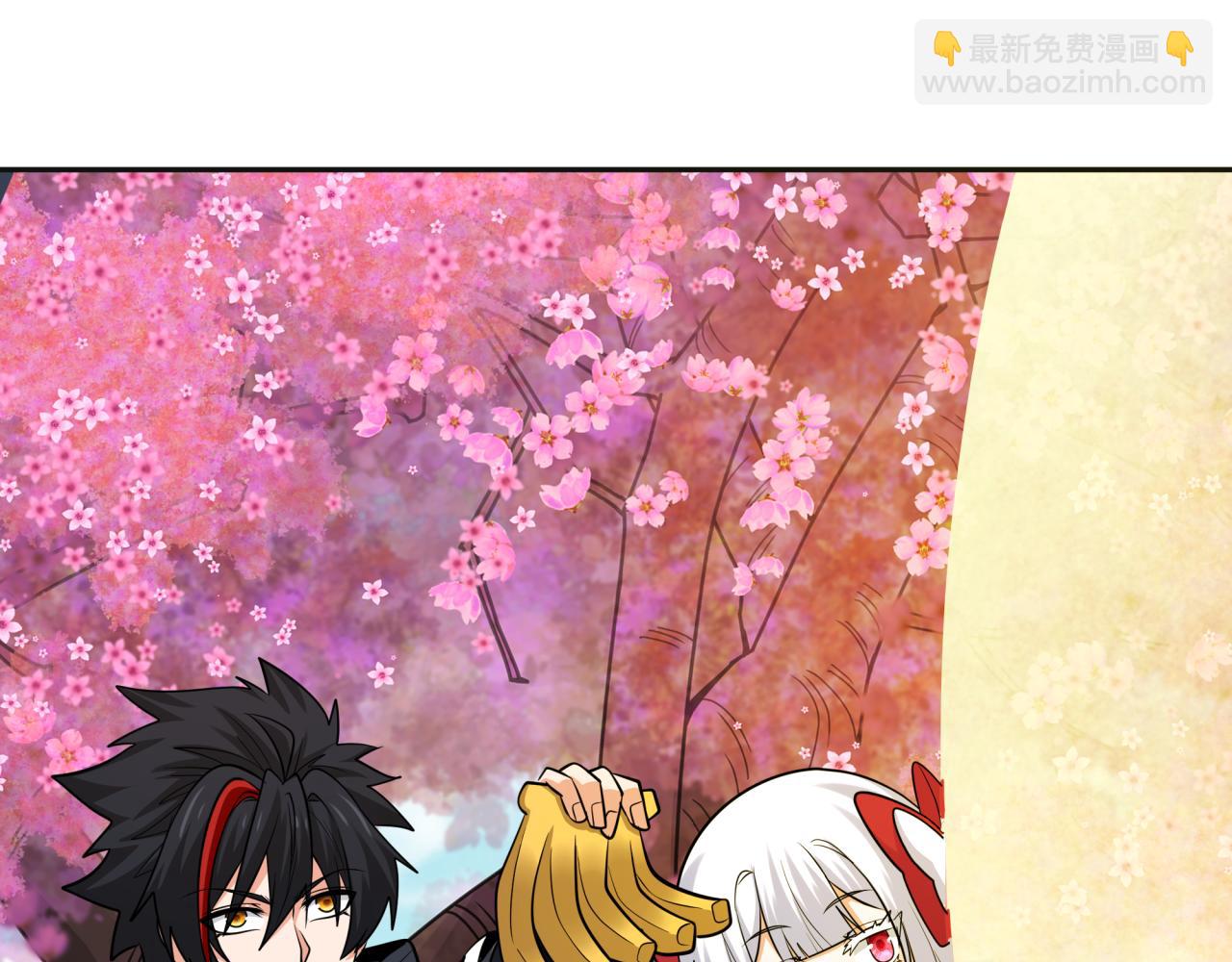 全球詭異時代 - 第337話 高麗篇-孫清清的回憶！(3/4) - 5