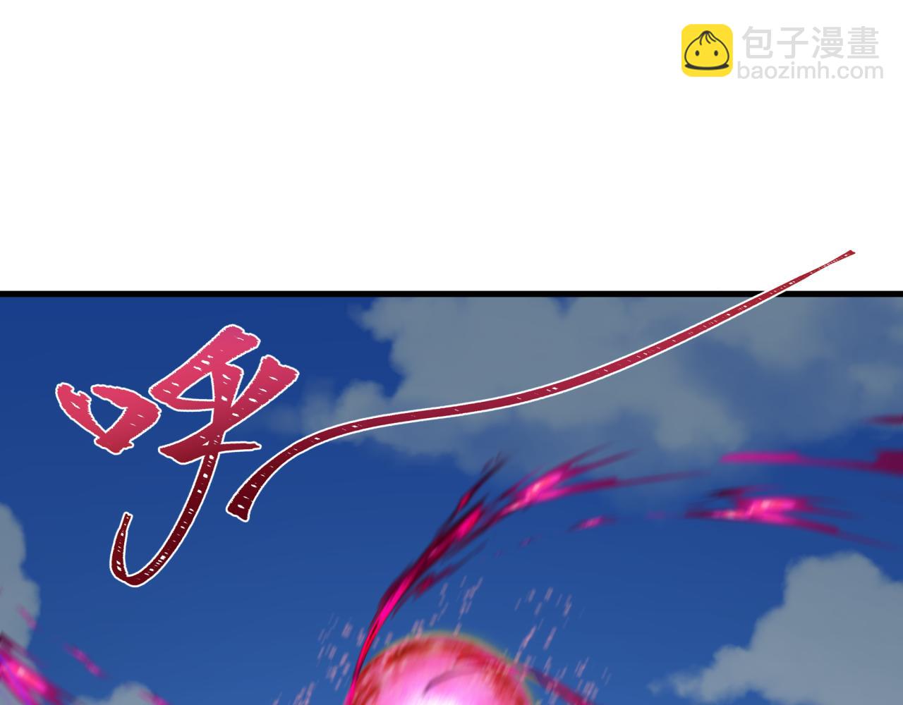 全球詭異時代 - 第337話 高麗篇-孫清清的回憶！(1/4) - 4