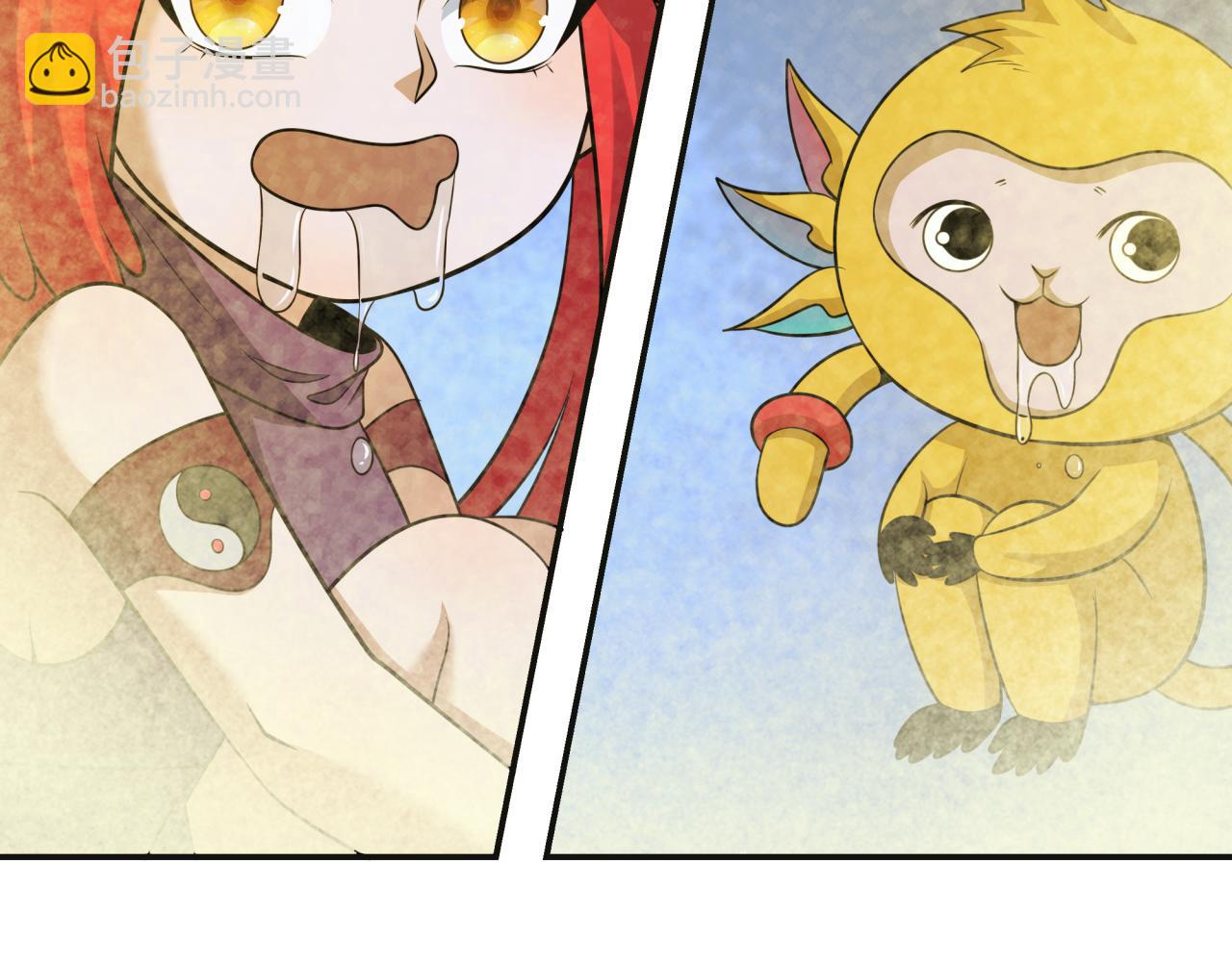 全球詭異時代 - 第337話 高麗篇-孫清清的回憶！(3/4) - 1