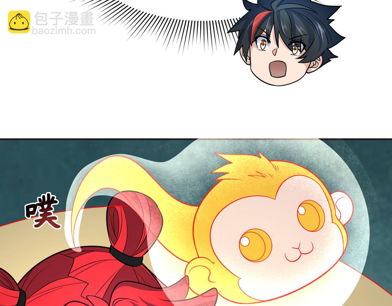 全球詭異時代 - 第337話 高麗篇-孫清清的回憶！(3/4) - 7