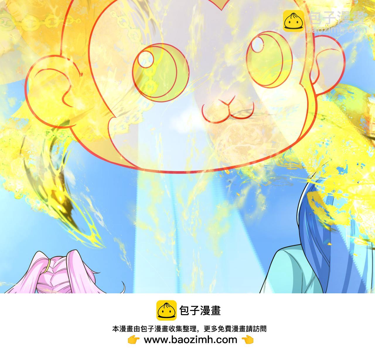 全球詭異時代 - 第337話 高麗篇-孫清清的回憶！(3/4) - 5