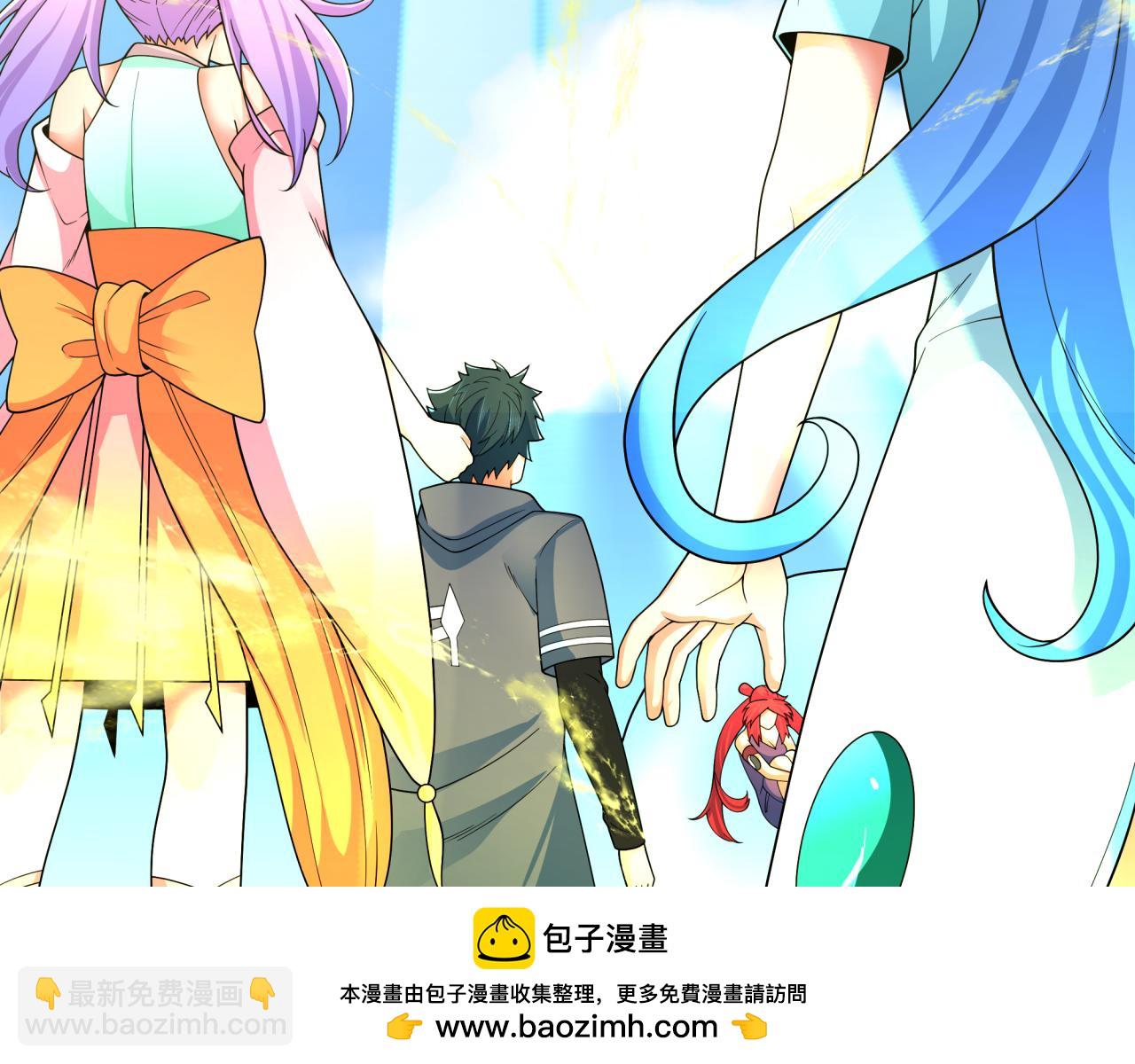 全球詭異時代 - 第337話 高麗篇-孫清清的回憶！(3/4) - 6