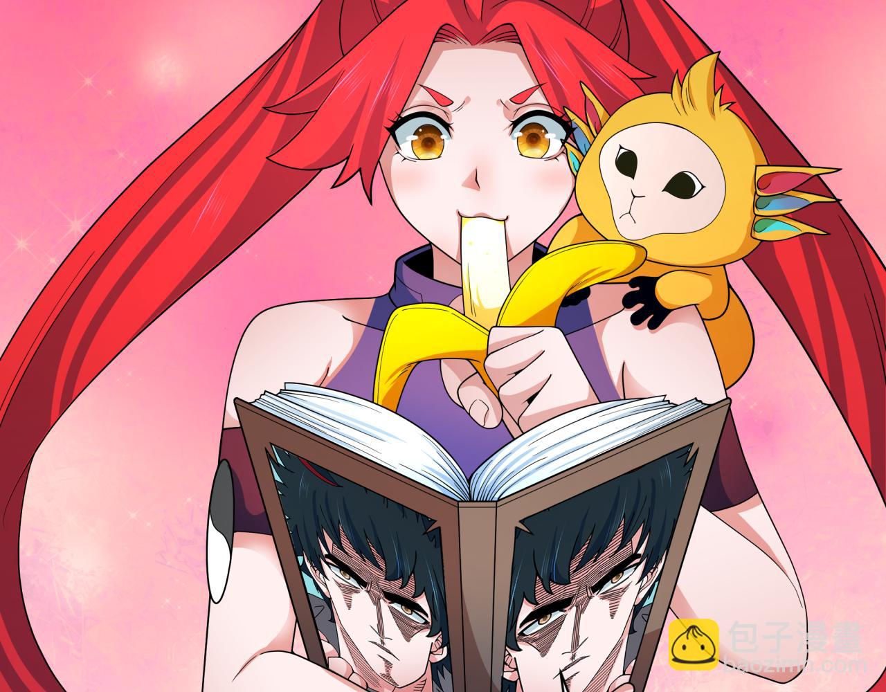 全球詭異時代 - 第337話 高麗篇-孫清清的回憶！(4/4) - 6