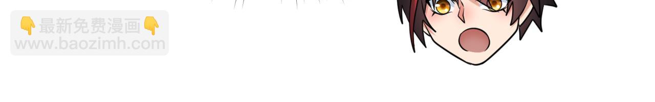 全球詭異時代 - 第337話 高麗篇-孫清清的回憶！(4/4) - 3