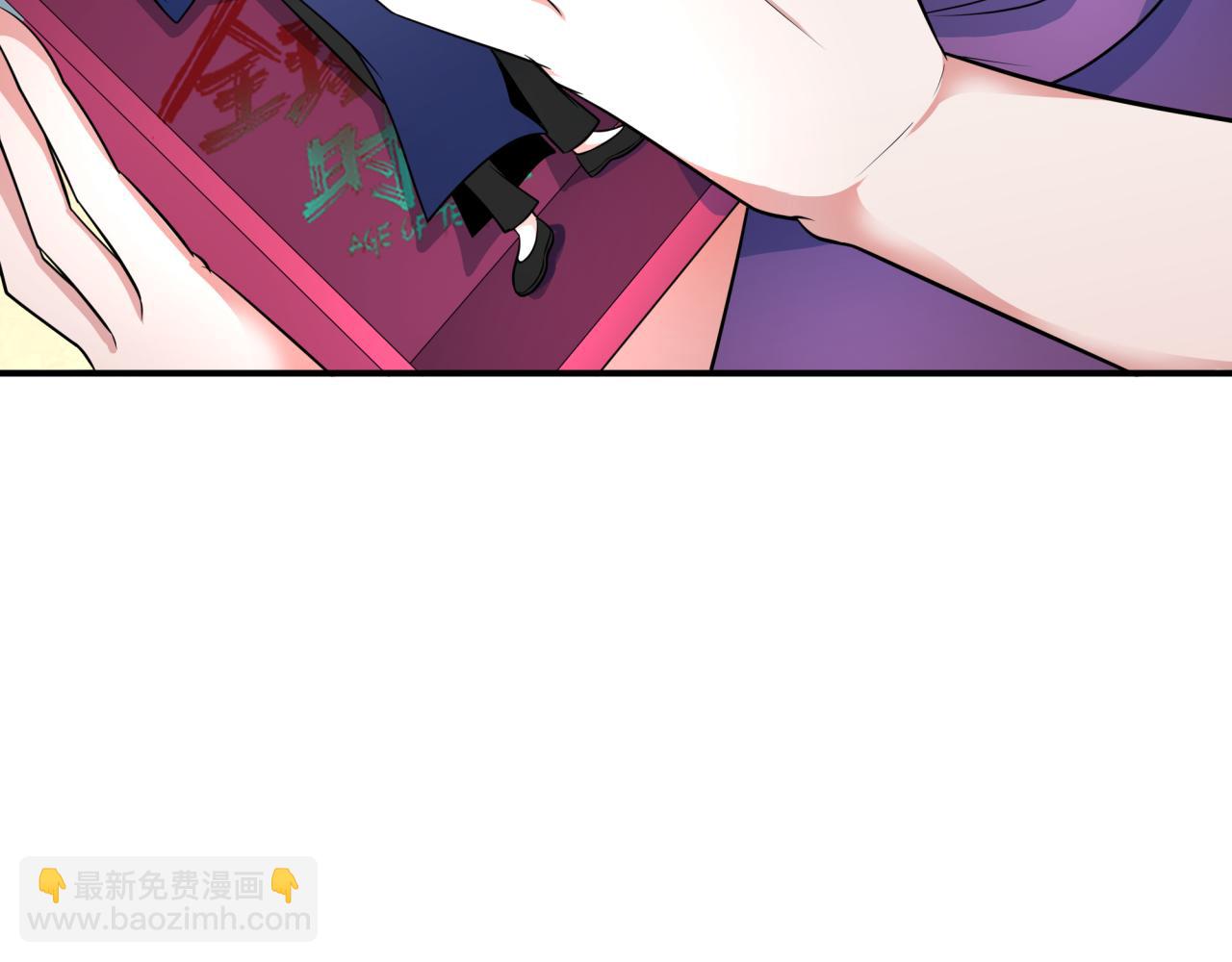 全球詭異時代 - 第337話 高麗篇-孫清清的回憶！(4/4) - 3