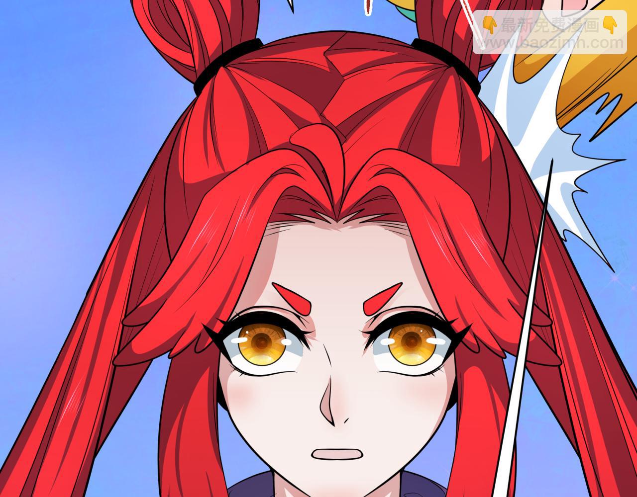 全球詭異時代 - 第337話 高麗篇-孫清清的回憶！(4/4) - 2