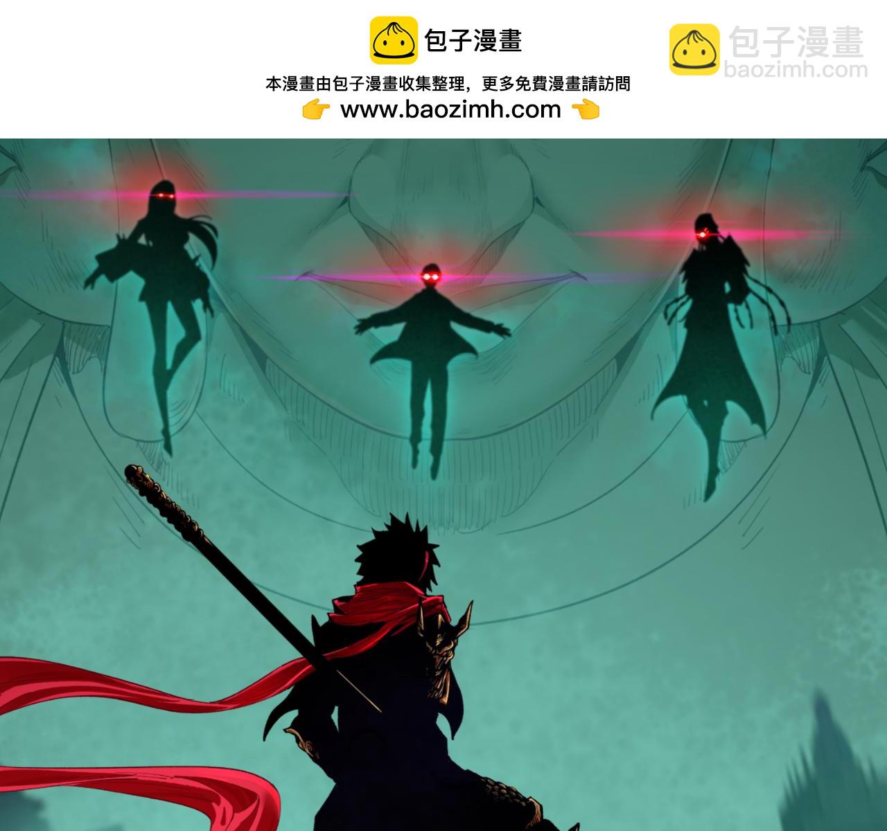 全球詭異時代 - 第337話 高麗篇-孫清清的回憶！(1/4) - 2