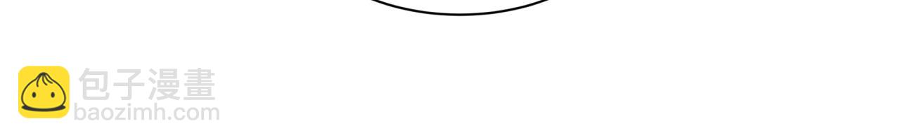 全球詭異時代 - 第337話 高麗篇-孫清清的回憶！(1/4) - 2