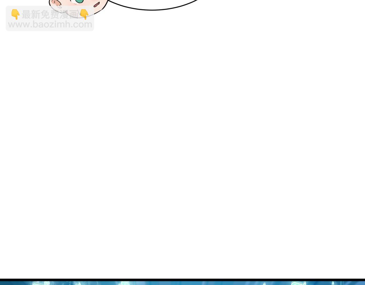 全球詭異時代 - 第337話 高麗篇-孫清清的回憶！(1/4) - 6