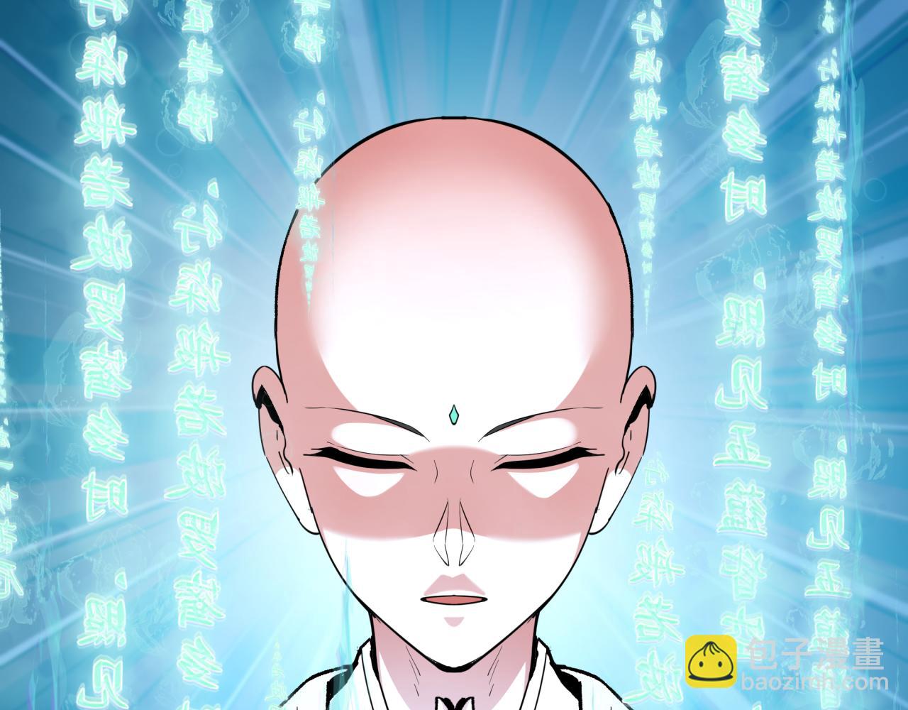 全球詭異時代 - 第337話 高麗篇-孫清清的回憶！(1/4) - 7