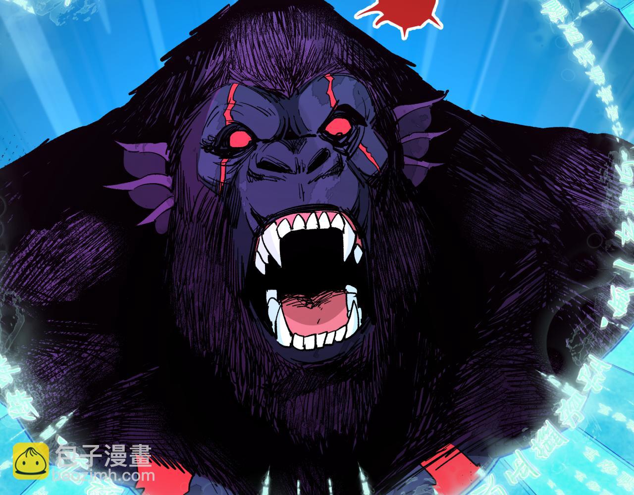 全球詭異時代 - 第337話 高麗篇-孫清清的回憶！(1/4) - 5