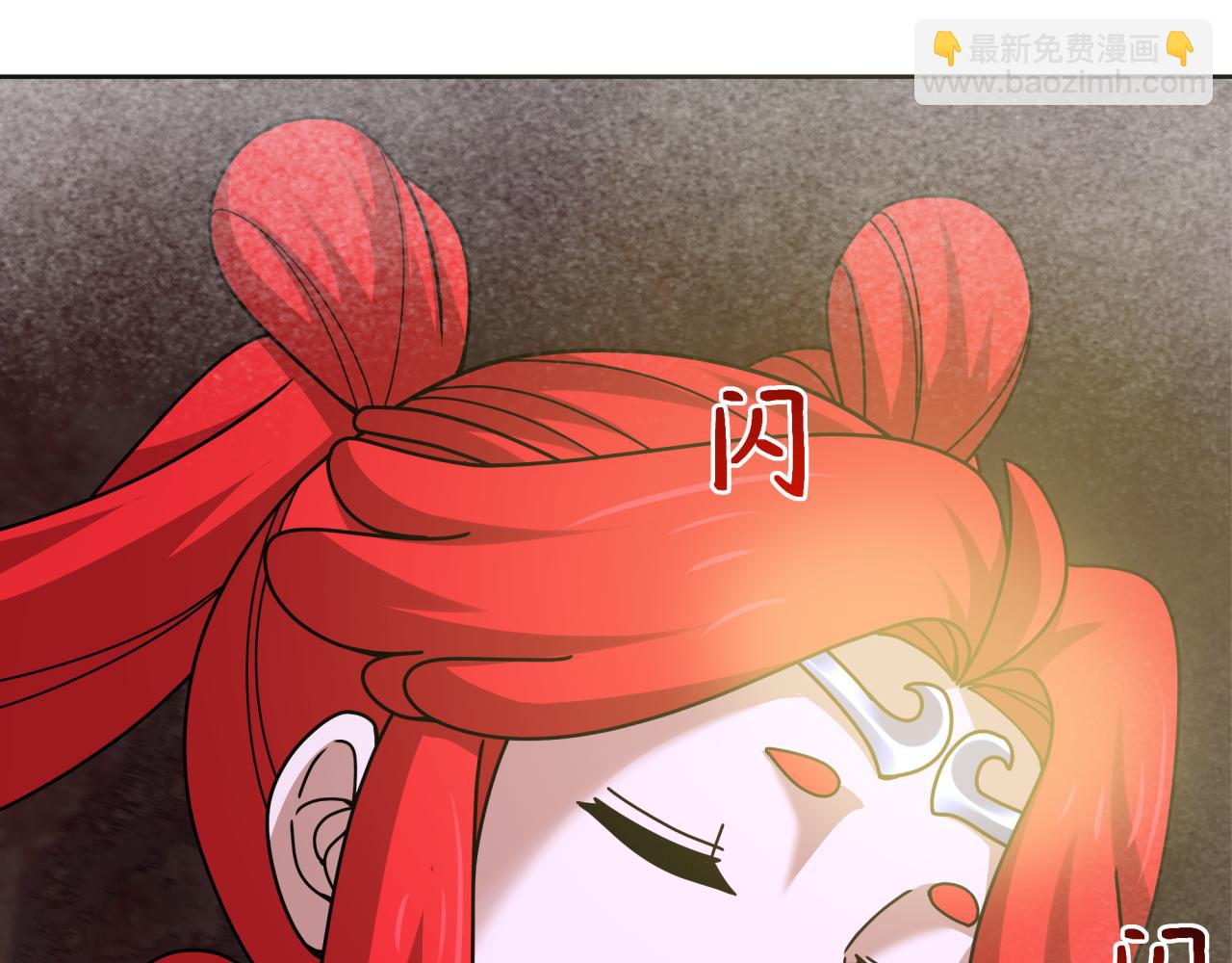 全球詭異時代 - 第337話 高麗篇-孫清清的回憶！(2/4) - 5