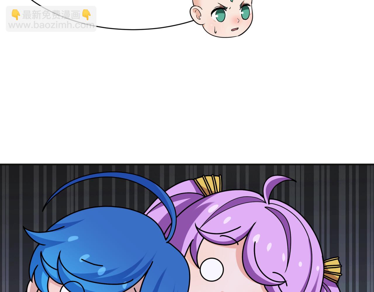 全球詭異時代 - 第337話 高麗篇-孫清清的回憶！(2/4) - 7