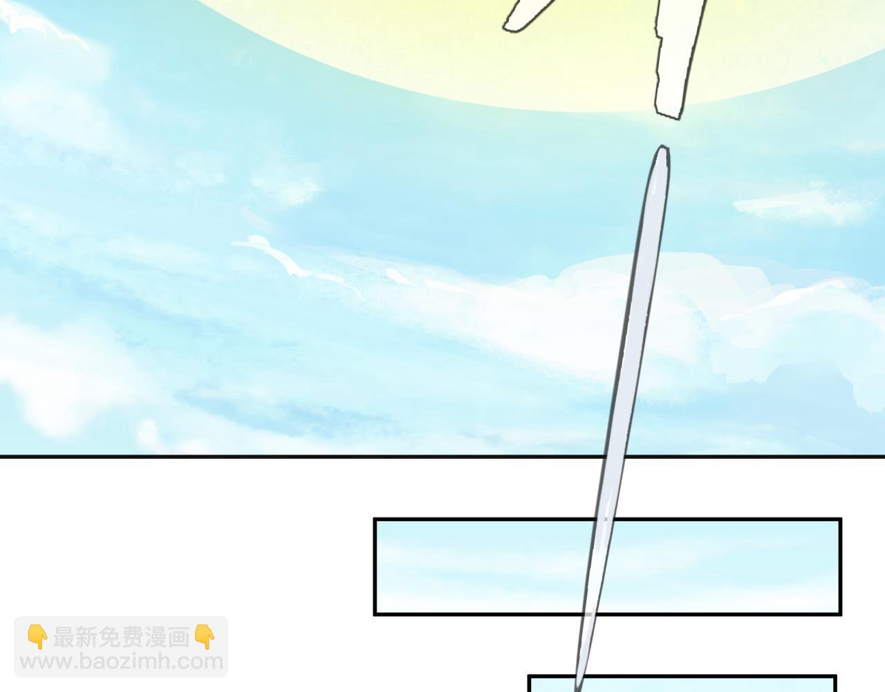 全球詭異時代 - 第337話 高麗篇-孫清清的回憶！(2/4) - 5