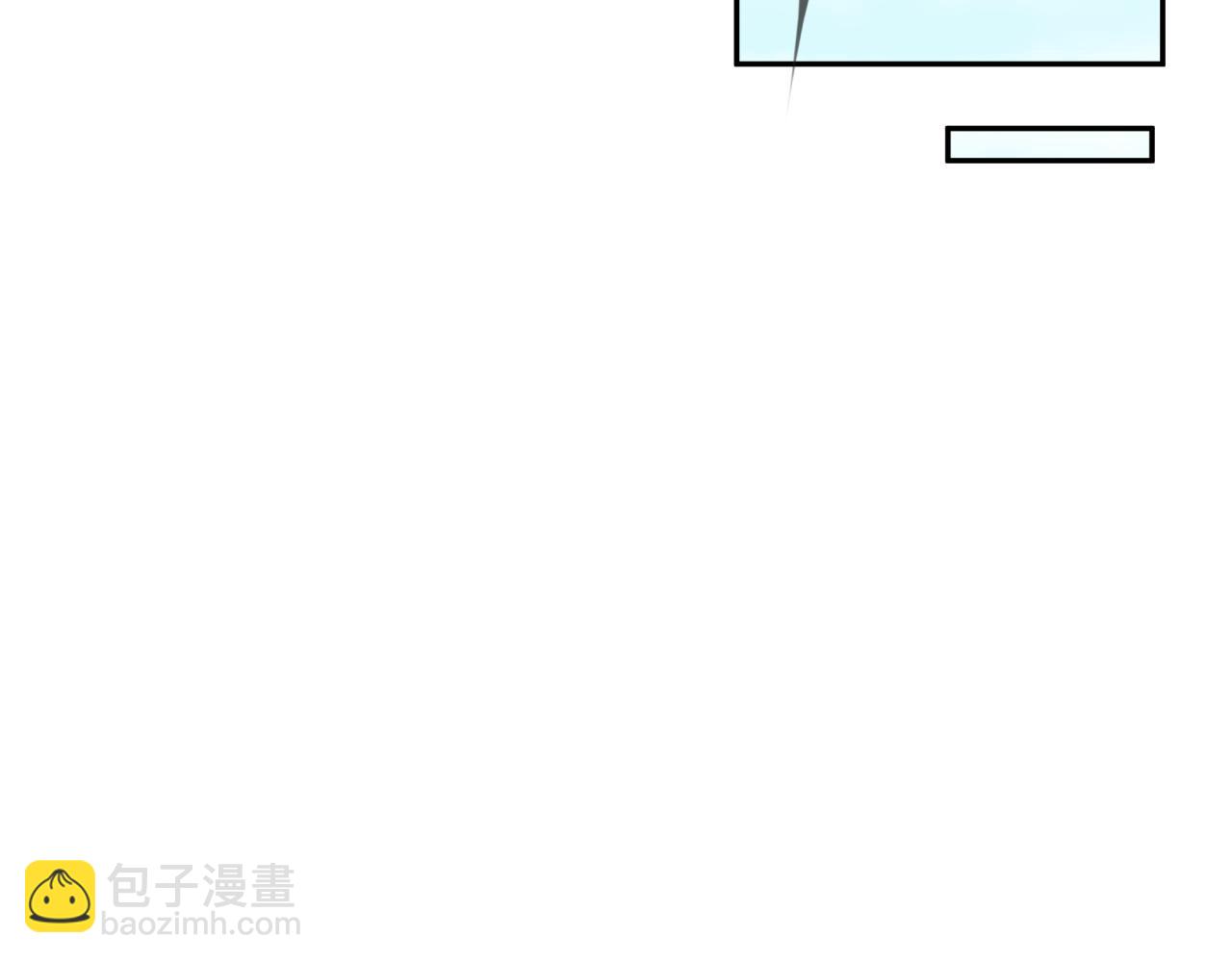 全球詭異時代 - 第337話 高麗篇-孫清清的回憶！(2/4) - 6