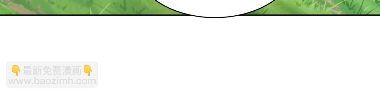 全球詭異時代 - 第337話 高麗篇-孫清清的回憶！(2/4) - 3