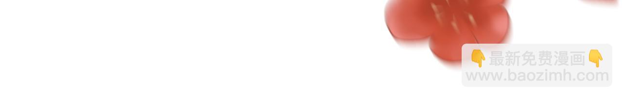 全球詭異時代 - 第337話 高麗篇-孫清清的回憶！(2/4) - 7