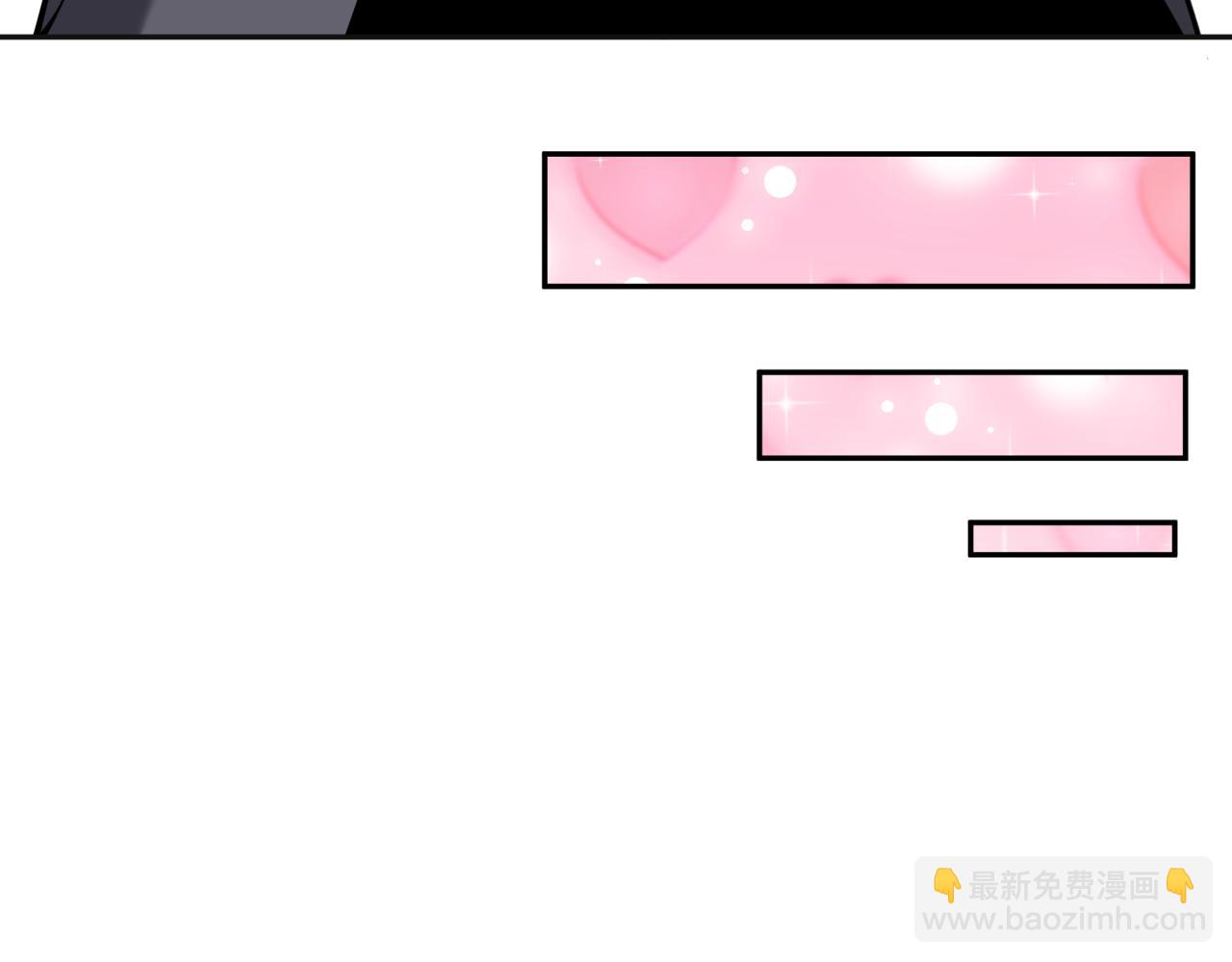 全球詭異時代 - 第337話 高麗篇-孫清清的回憶！(2/4) - 3