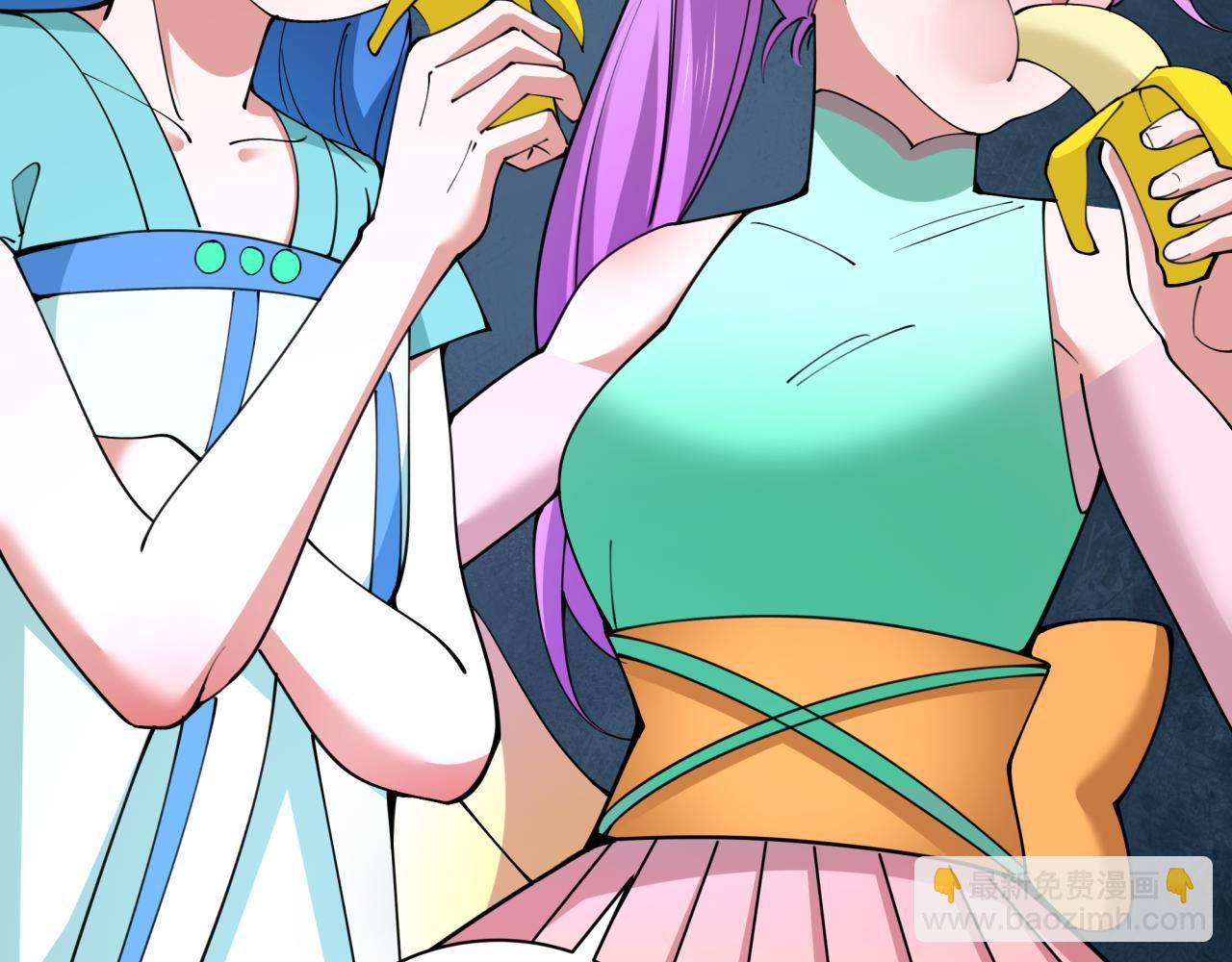 全球詭異時代 - 第337話 高麗篇-孫清清的回憶！(2/4) - 6