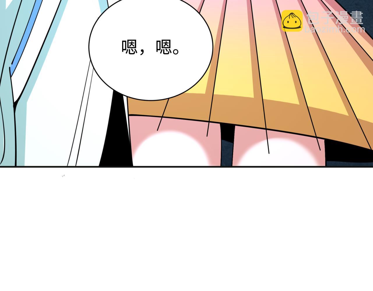 全球詭異時代 - 第337話 高麗篇-孫清清的回憶！(2/4) - 7