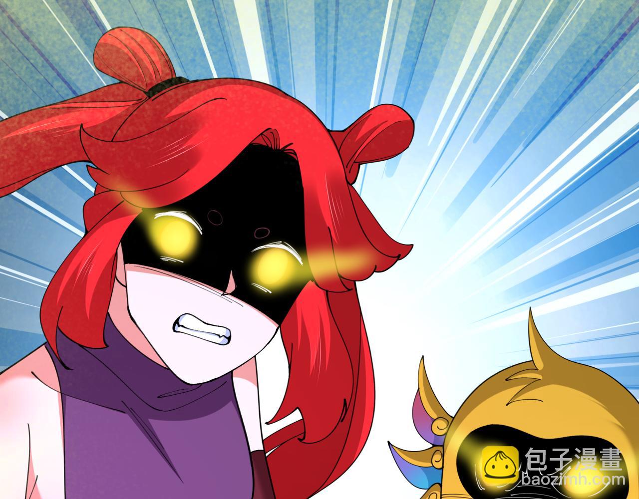 全球詭異時代 - 第337話 高麗篇-孫清清的回憶！(2/4) - 4