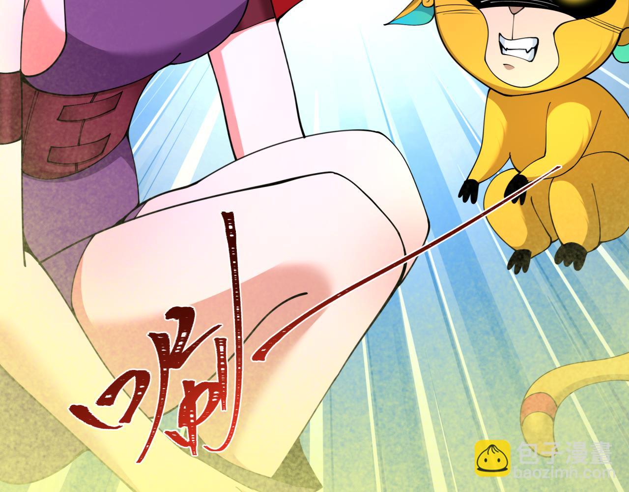 全球詭異時代 - 第337話 高麗篇-孫清清的回憶！(2/4) - 5