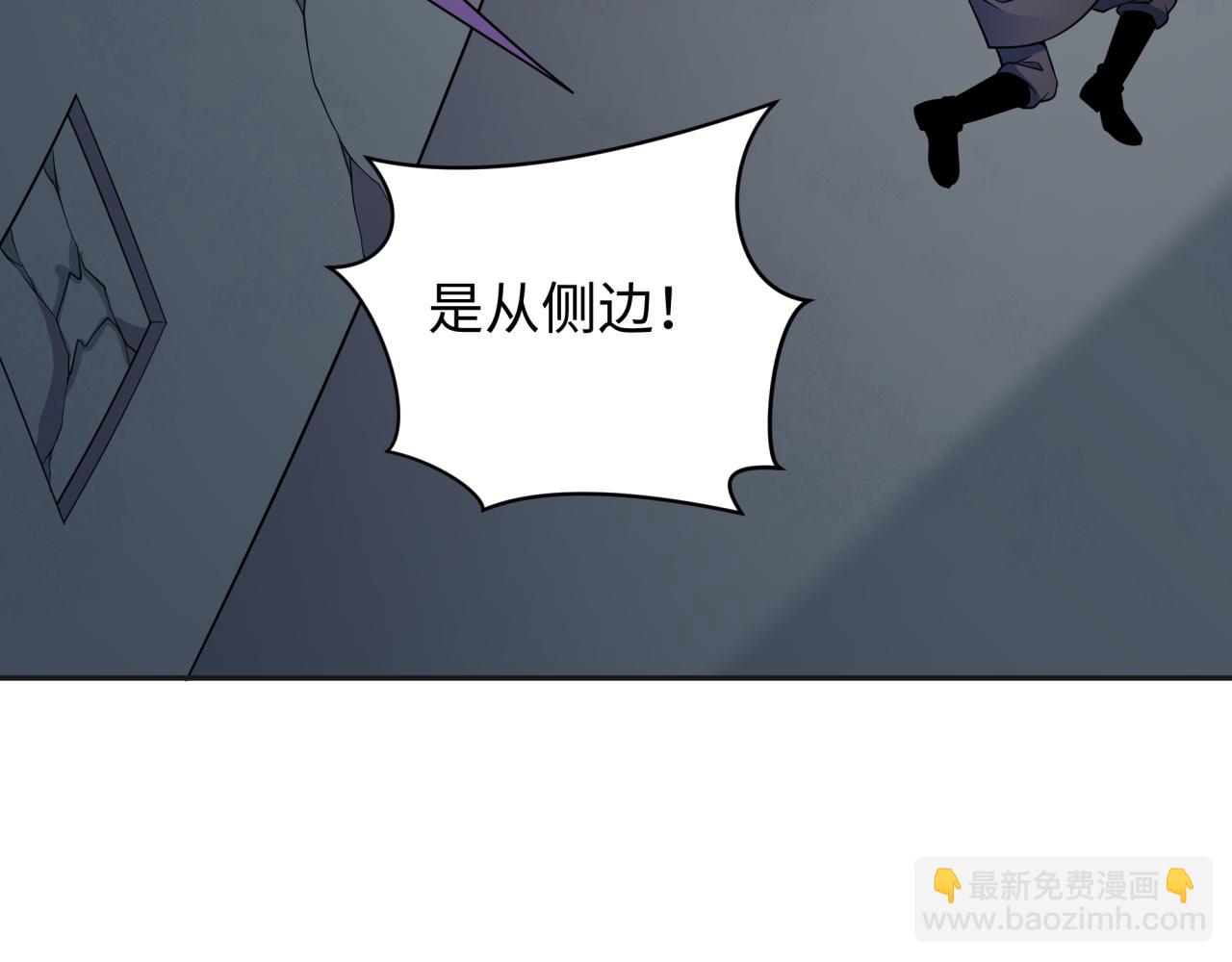 第339话 高丽篇-孙清清之死！(1/4)-第484话