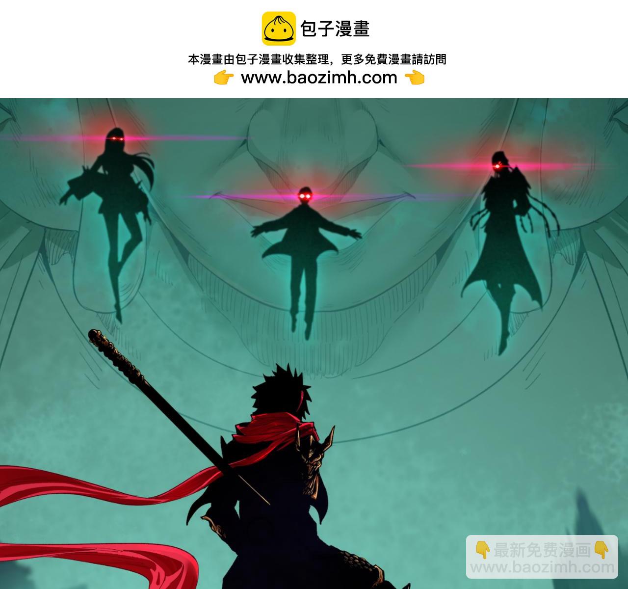 第339话 高丽篇-孙清清之死！(1/4)-第484话