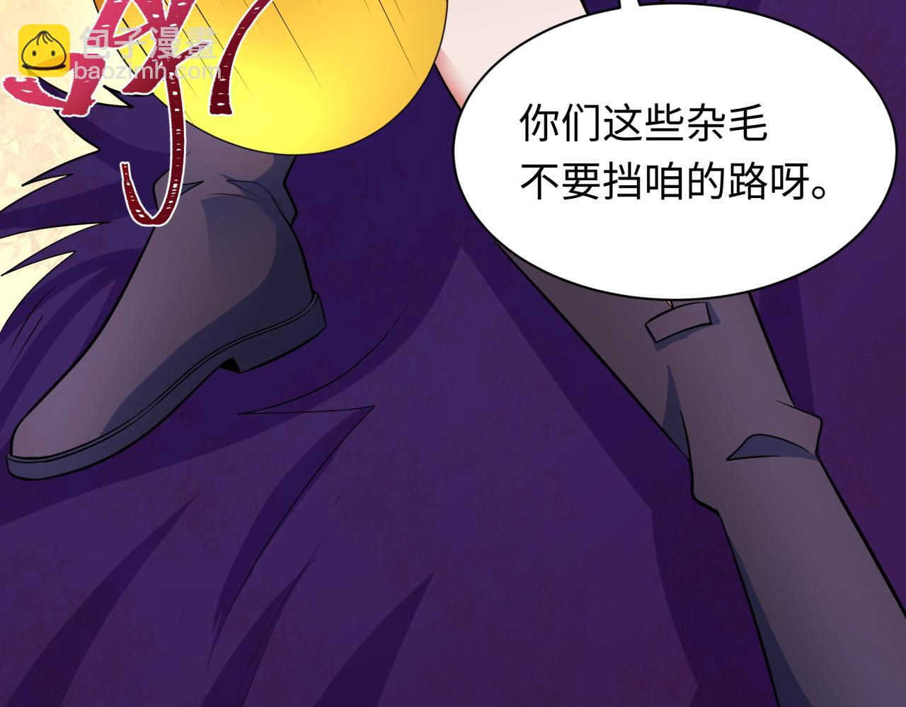 第339话 高丽篇-孙清清之死！(1/4)-第484话