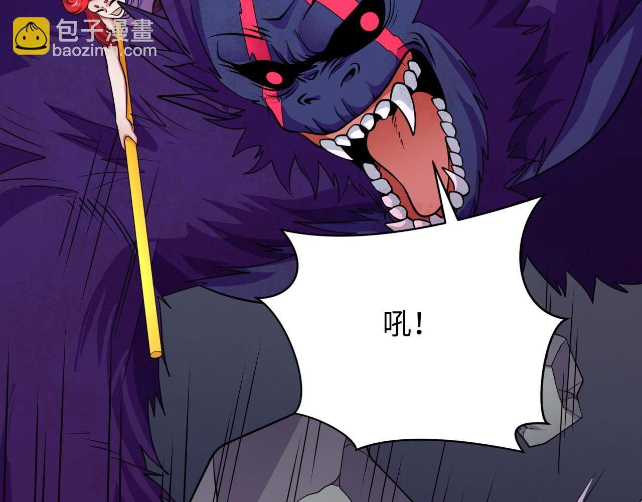 第339话 高丽篇-孙清清之死！(1/4)-第484话