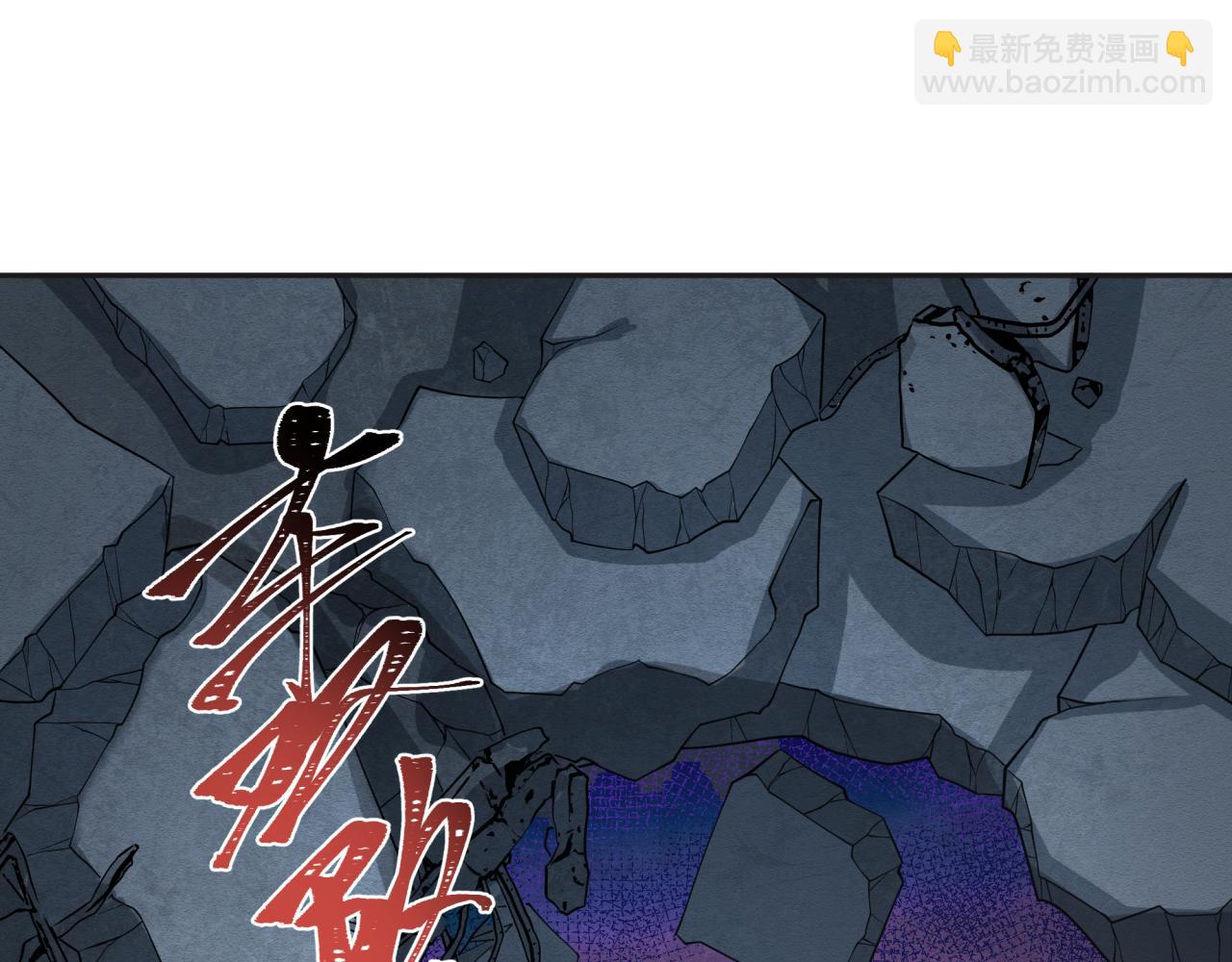 第339话 高丽篇-孙清清之死！(1/4)-第484话