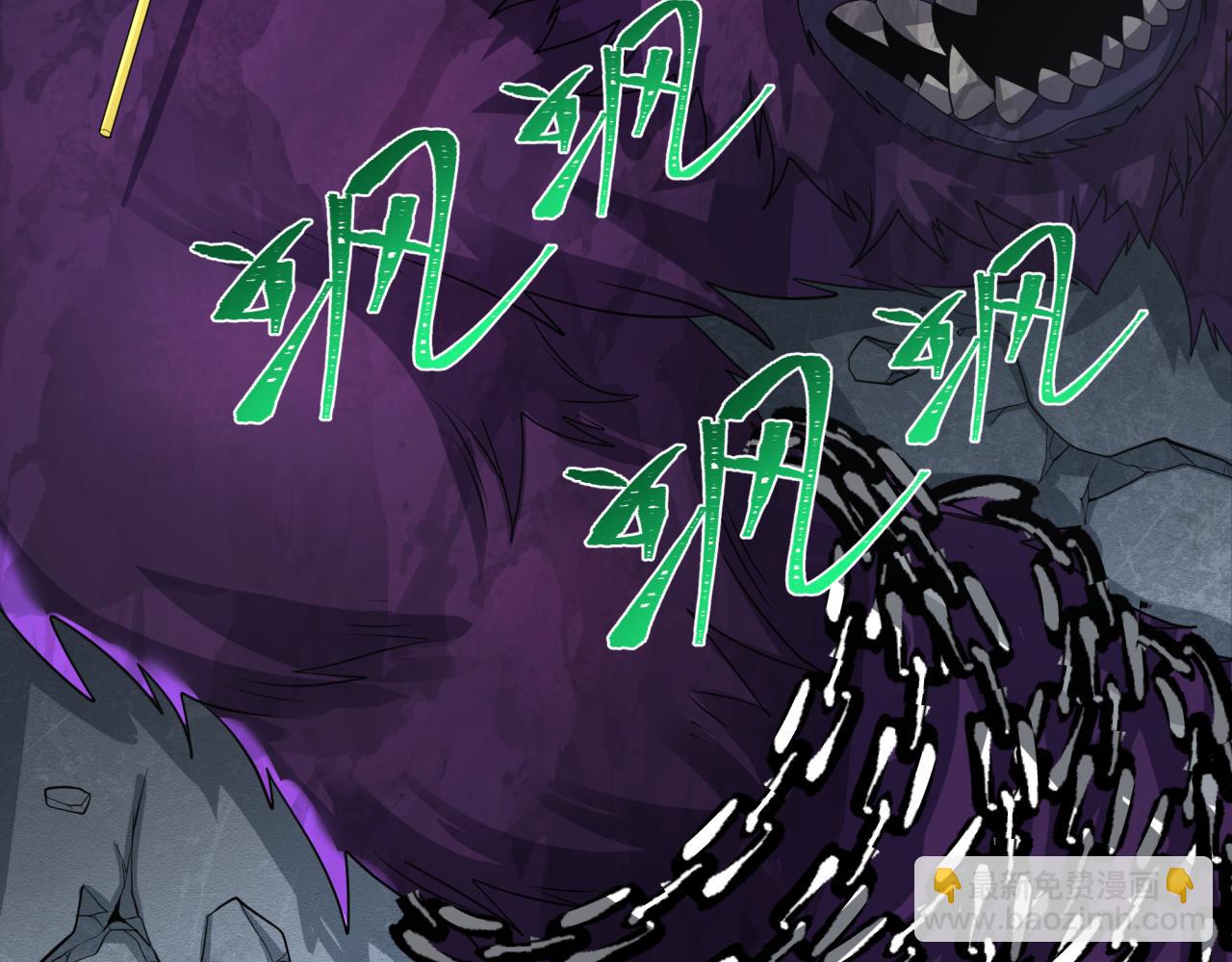 第339话 高丽篇-孙清清之死！(1/4)-第484话