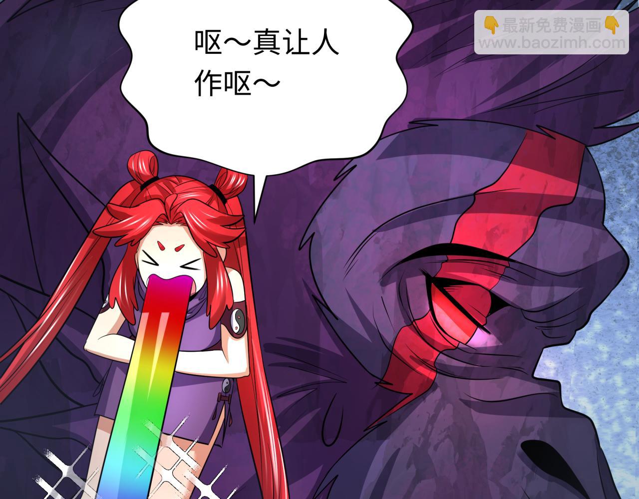 第339话 高丽篇-孙清清之死！(1/4)-第484话