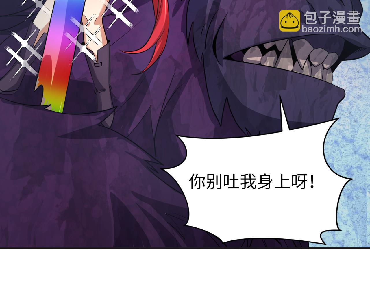 第339话 高丽篇-孙清清之死！(1/4)-第484话