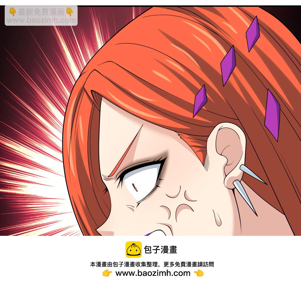 第339话 高丽篇-孙清清之死！(1/4)-第484话