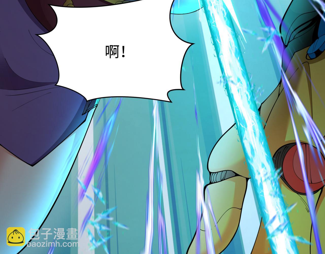 全球詭異時代 - 第340話 高麗篇-潛入首城！(1/4) - 2