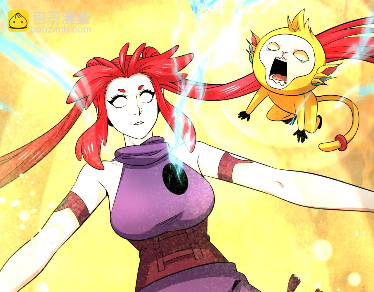 全球詭異時代 - 第340話 高麗篇-潛入首城！(3/4) - 8