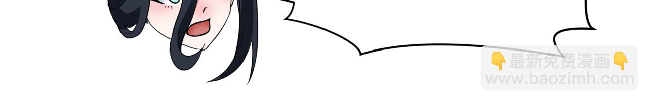 全球詭異時代 - 第340話 高麗篇-潛入首城！(3/4) - 2