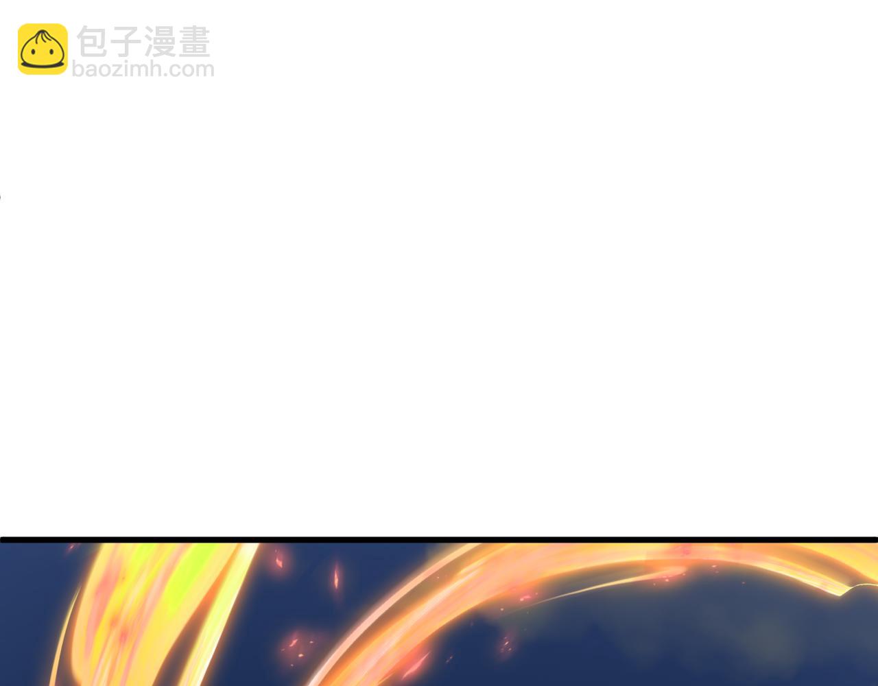 全球詭異時代 - 第340話 高麗篇-潛入首城！(3/4) - 3