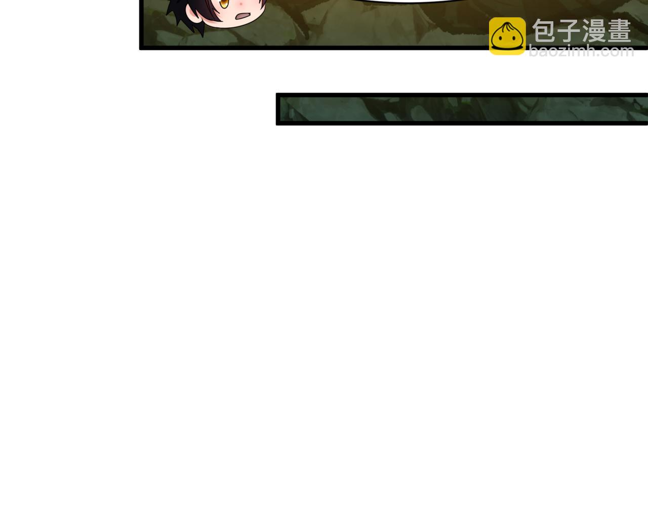 全球詭異時代 - 第340話 高麗篇-潛入首城！(3/4) - 2