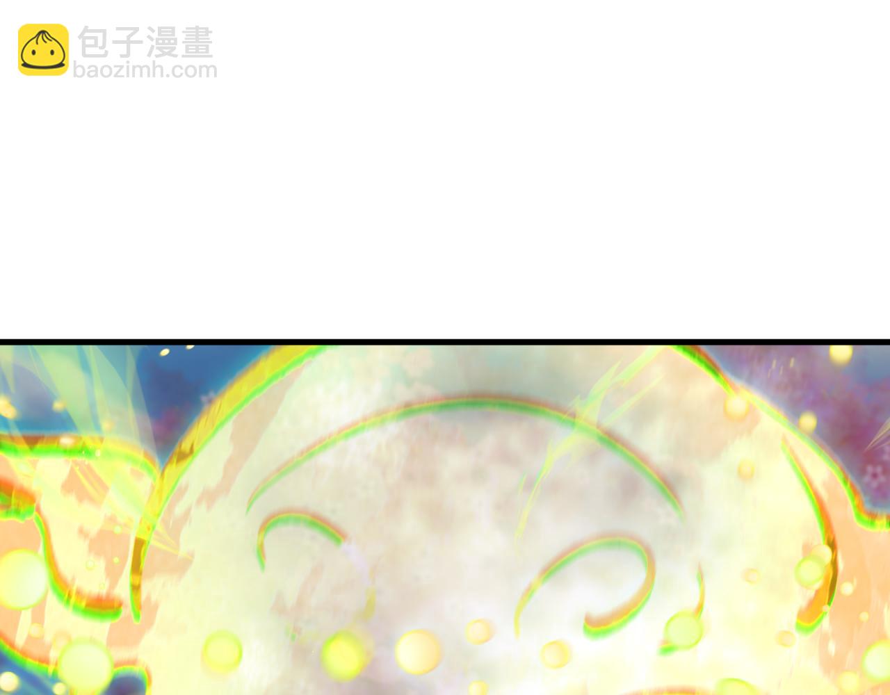 全球詭異時代 - 第340話 高麗篇-潛入首城！(3/4) - 3