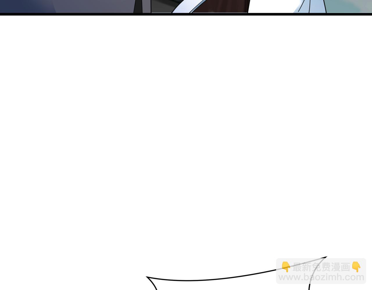 全球詭異時代 - 第340話 高麗篇-潛入首城！(3/4) - 7