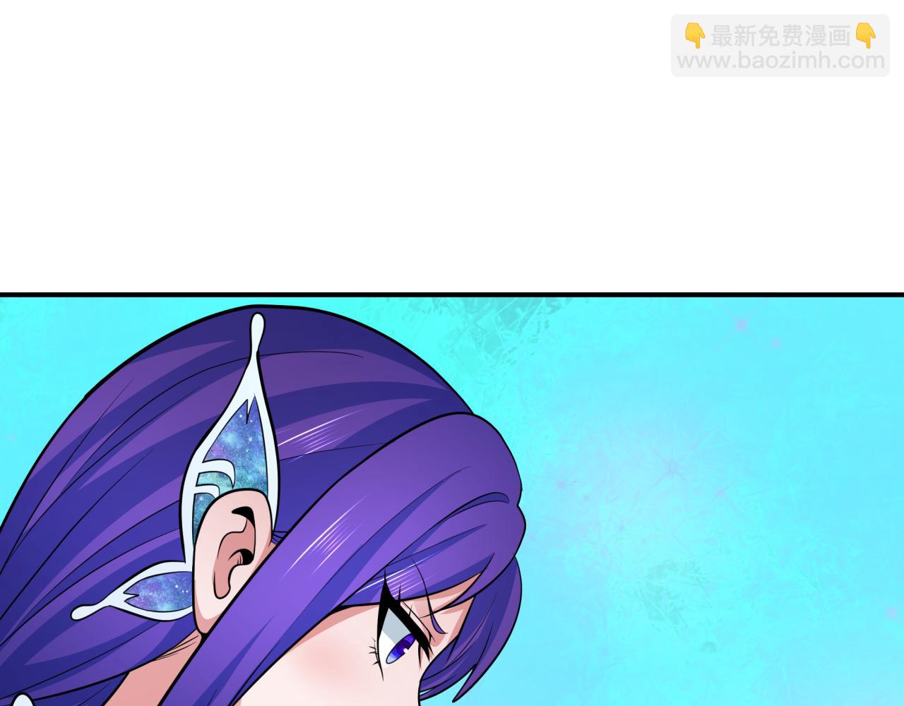 全球詭異時代 - 第340話 高麗篇-潛入首城！(3/4) - 7