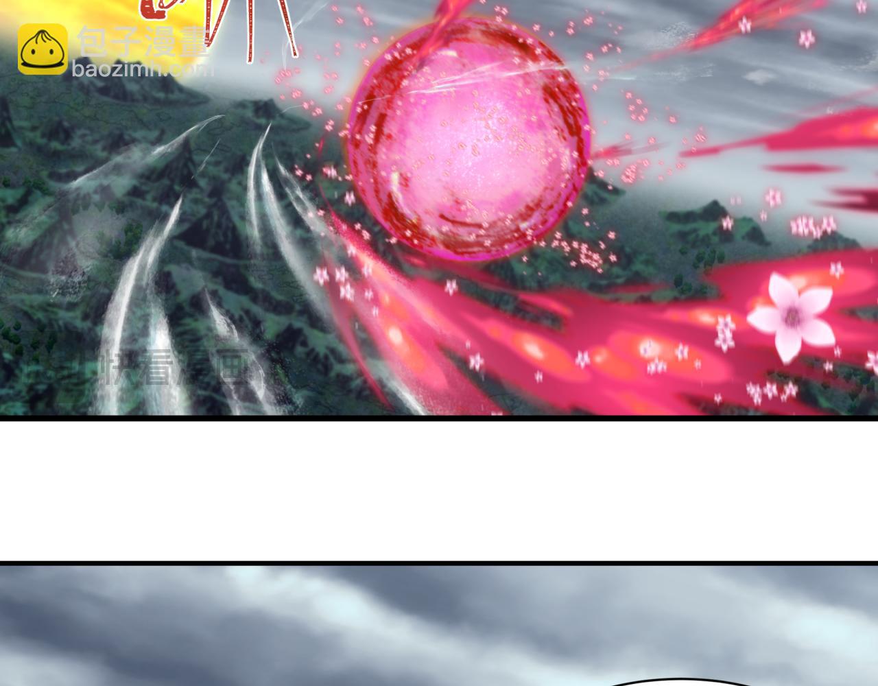 全球詭異時代 - 第340話 高麗篇-潛入首城！(3/4) - 2